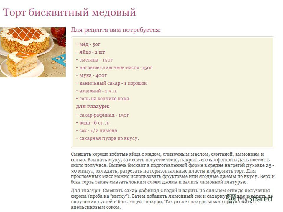 Как сделать прицеп для минитрактора своими руками Как сделать подвязку невесты своими руками