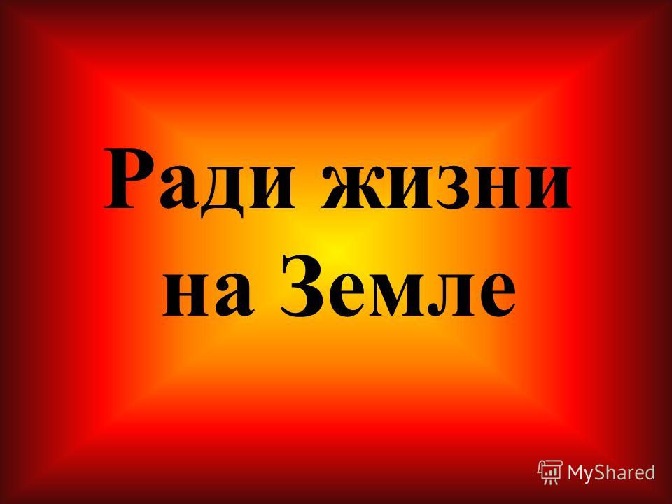 симонов алексей скачать