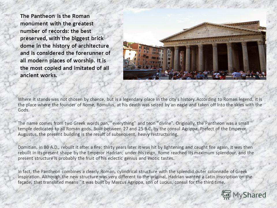 a report on pantheon a roman monument Can you name the which roman built each monument history quiz / roman monuments by builder report this user for behavior. a report on pantheon a roman monument Can you name the which roman built each monument history quiz / roman monuments by builder report this user for behavior.