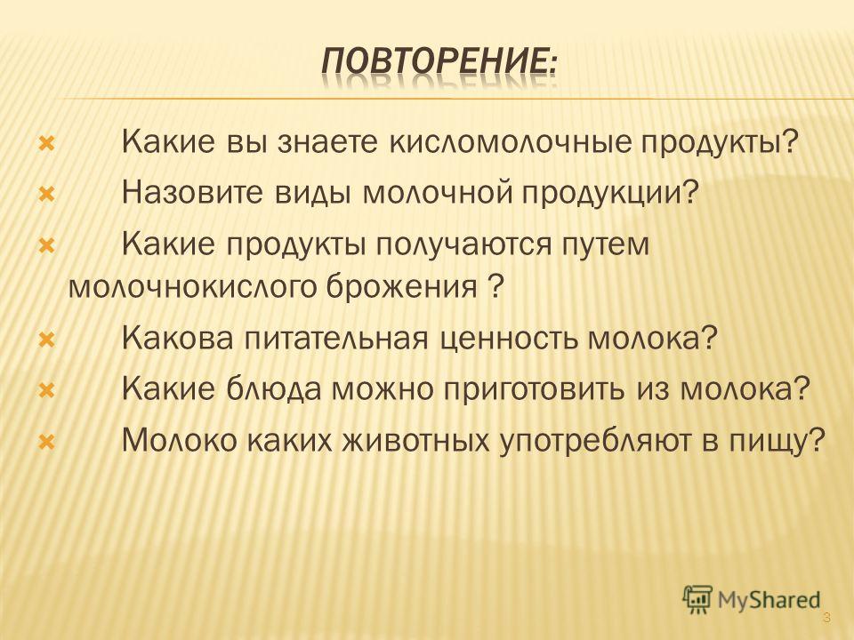 Вторые блюда из мяса свинины рецепты с фото простые и вкусные