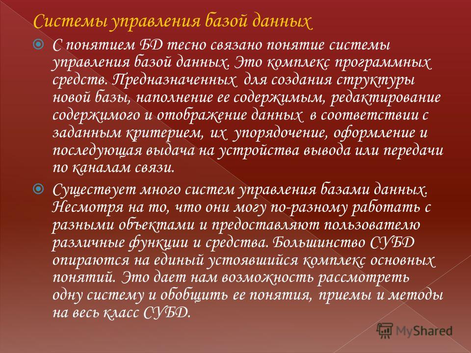 Выкройки блузок. Сшить блузку. Блузка своими руками Бизнес с нуля на вышивание крестиком портретов