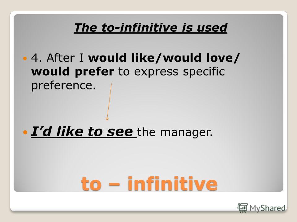 detailed notes on infinitives essay detailed notes on infinitives essay