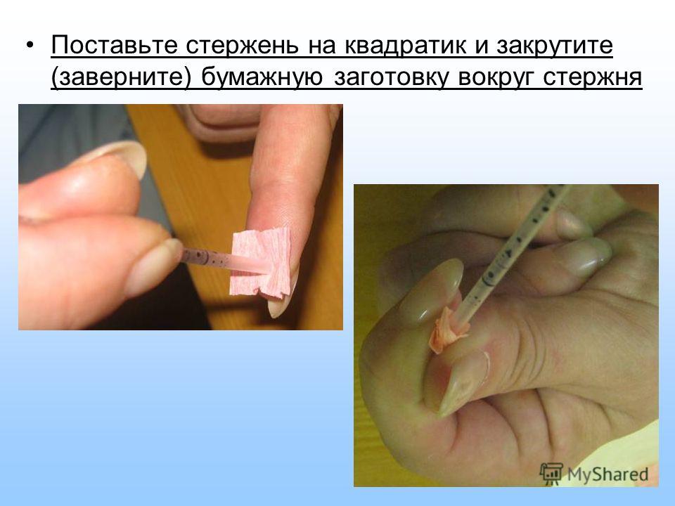 Зайка-обнимашка: схема 63 Зайка-обнимашка: схема 26
