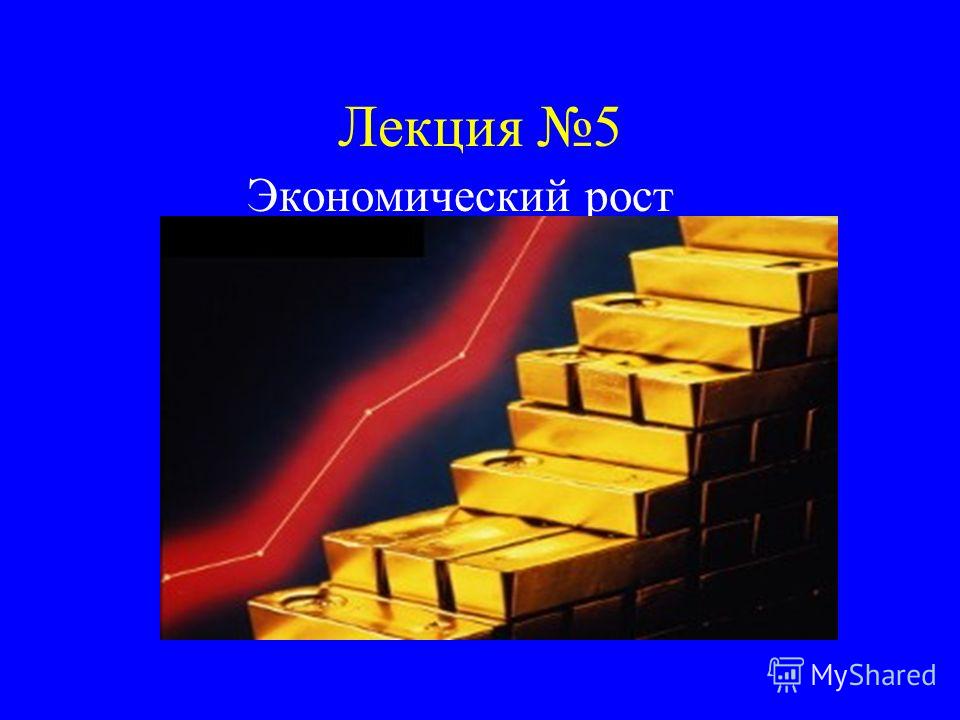 2 Модели Фото 2 Модели Фото