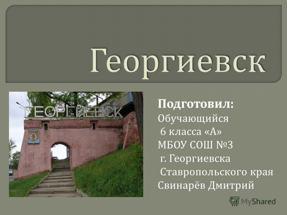 Платная гинекологическая клиника минск