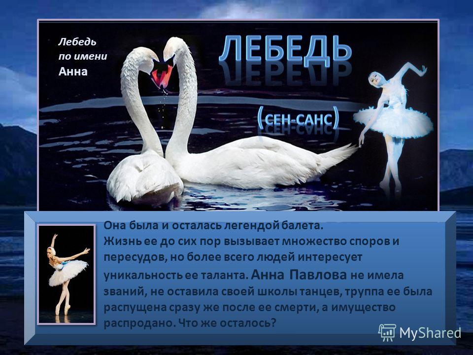 Конкурс по изо и мхк Конкурс по изо и мхк