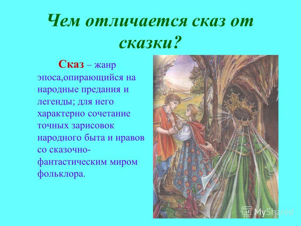 Почему днем так темно Почему днем так темно