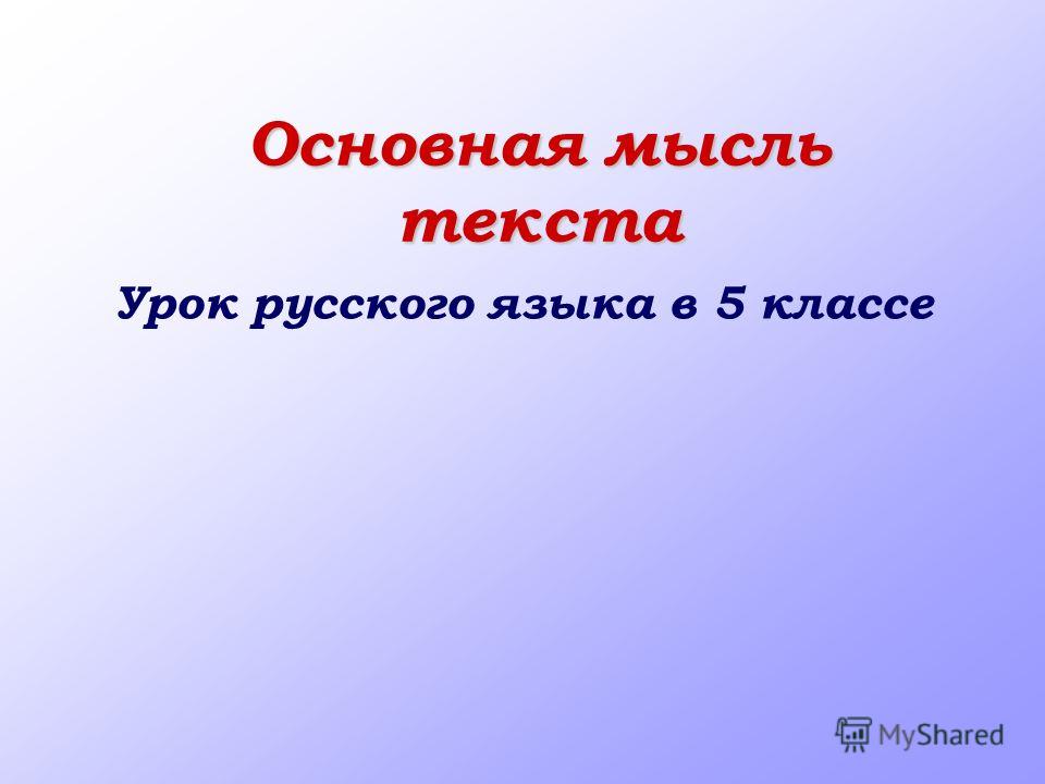 Бесплатно Вставить Текст На Фото Бесплатно Вставить Текст На Фото