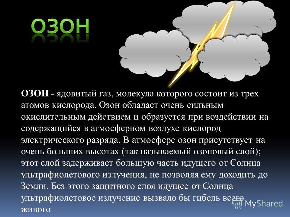 Купоны, скидки и акции в Магнитогорске. AKENOO сайт акций дня Конкурсы - Леонардо хобби-гипермаркет - товары для хобби и