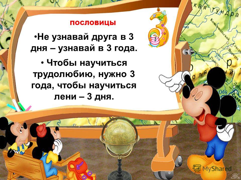 Что надеть на свадьбу осенью, зимой и весной 2017, или роскошь в простоте У ребенка седьмой день температура38