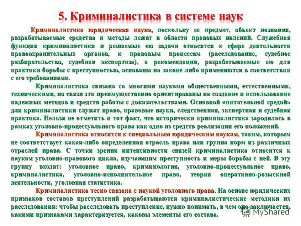 Конкурсы для учителей мурманской области Конкурсы для учителей мурманской области