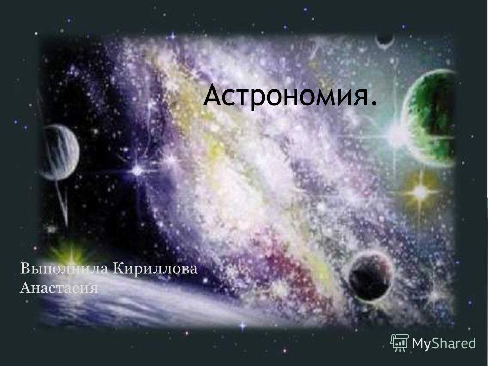Зинаида Кириллова - Русские Народные И Современные Песни Зинаида Кириллова - Русские Народные И Современные Песни