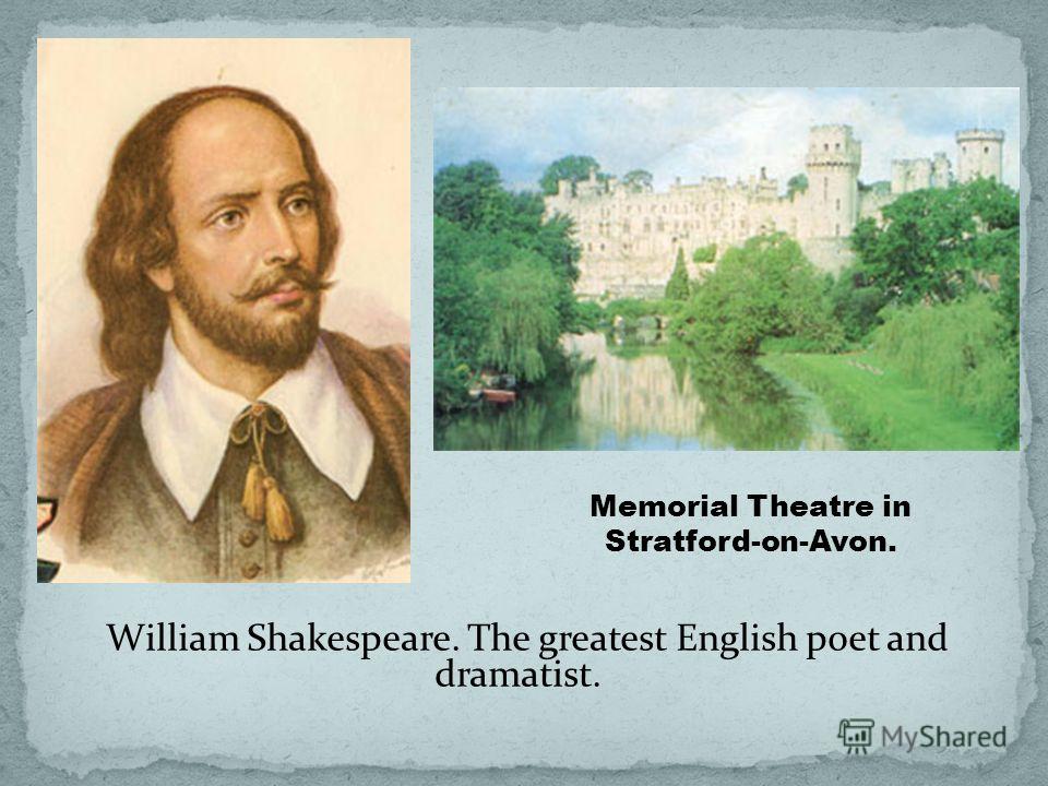 Курсовая работа: The place of “Macbeth” among Shakespeare’s tragedies