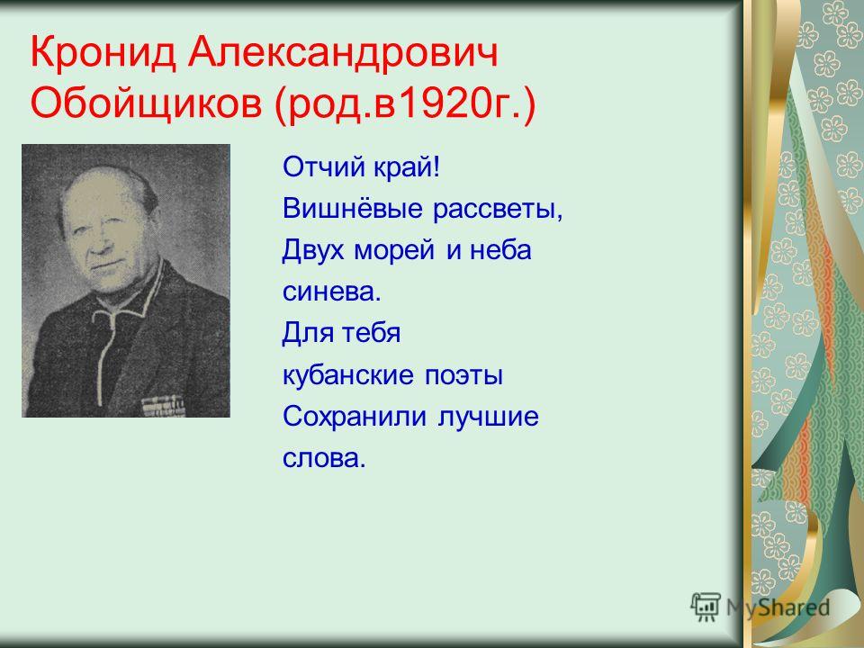 Лимонад из тархуна Лимонад из тархуна