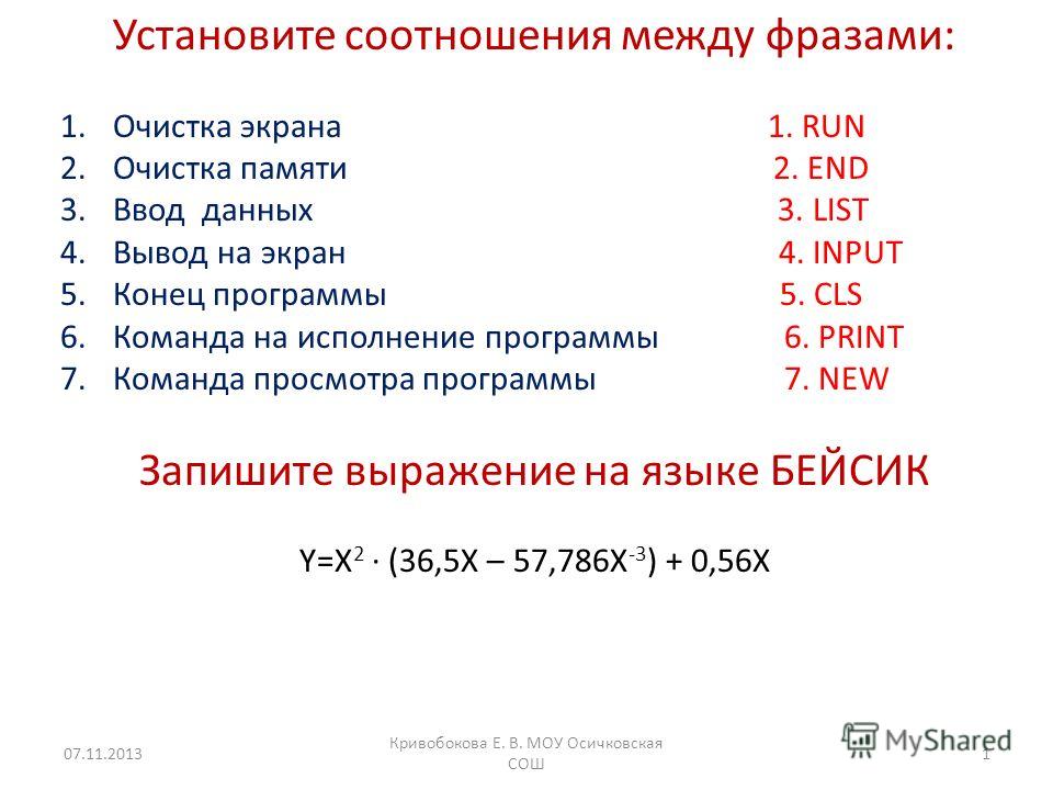 Программу калькулятор на visual basic