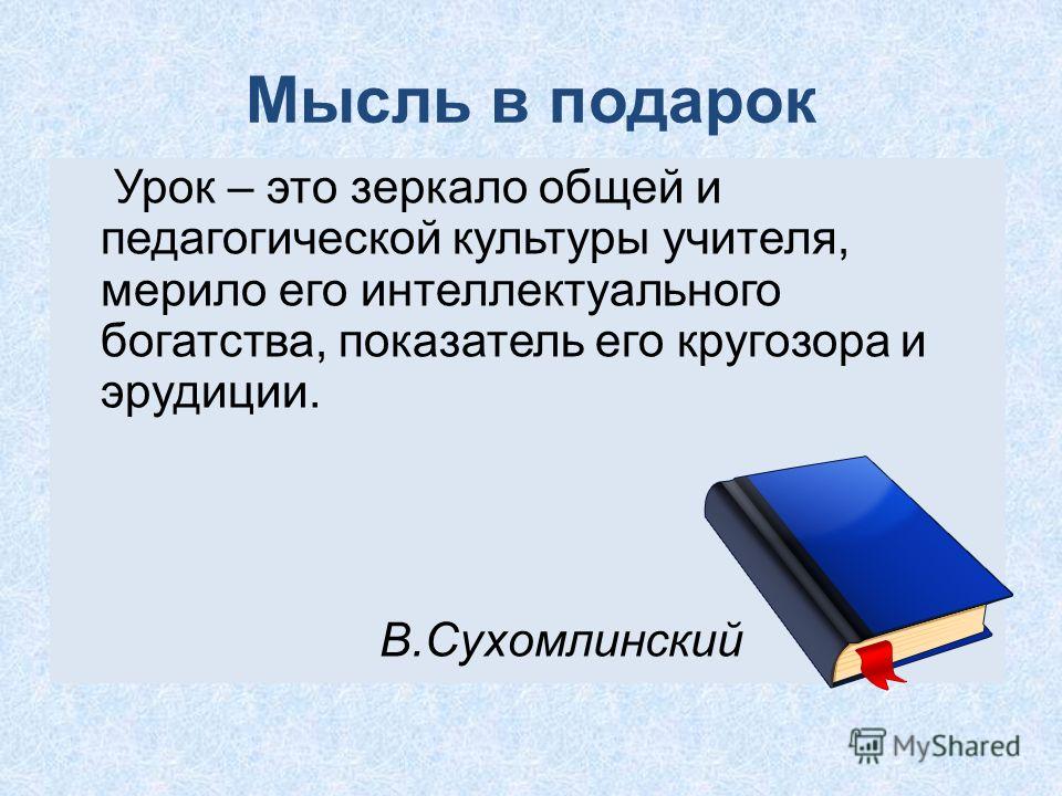 Открытка к Дню рождения. Квиллинг. Мастер класс с Отделение Пенсионного Фонда Российской Федерации