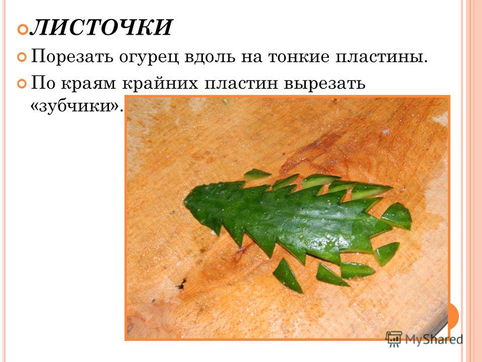 Как варить чечевицу в мультиварке рецепт