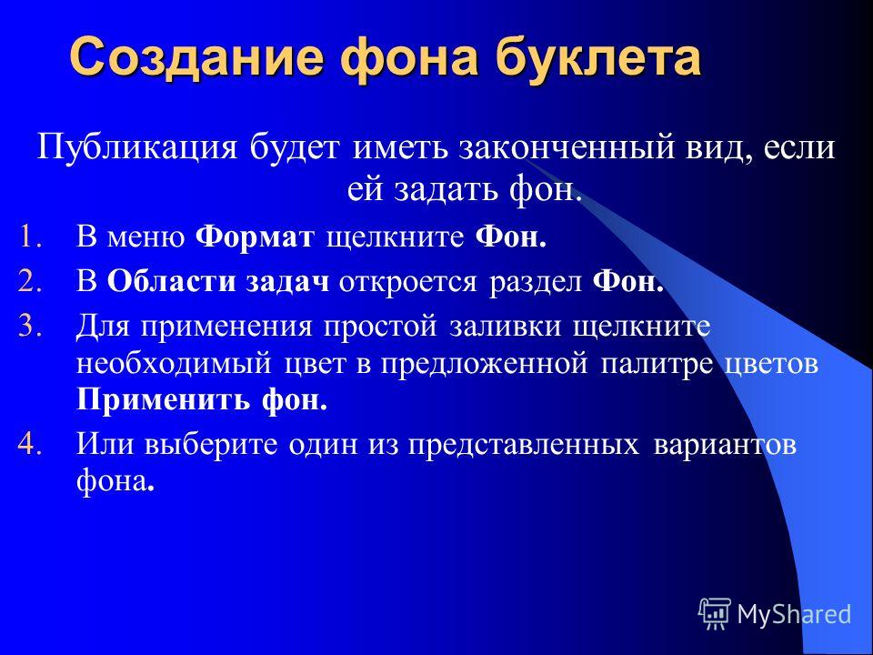 работа на пк на дому работа на пк на дому