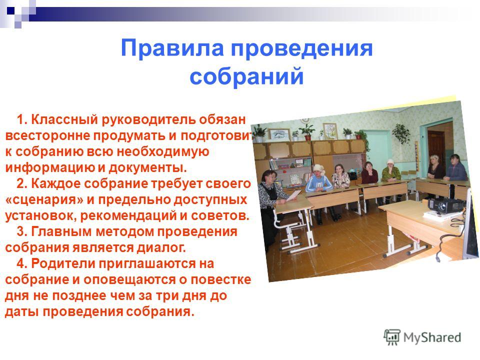 Дизайн одежды, выкройки и шитье ВКонтакте Головные уборы крючком весна-лето, вязание крючком летние головные