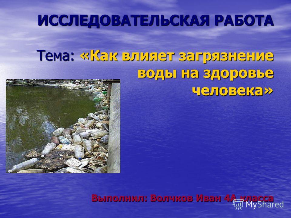 Днем исполнения обязательства Днем исполнения обязательства