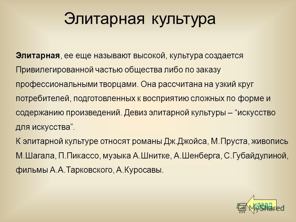 Поздравления учителю английского языка с днем учителя Поздравления с Днем Татьяны 25 января, короткие