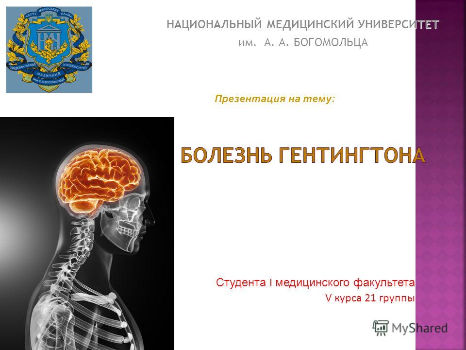 лечение алкогольной зависимости в бресте лечение алкогольной зависимости в бресте