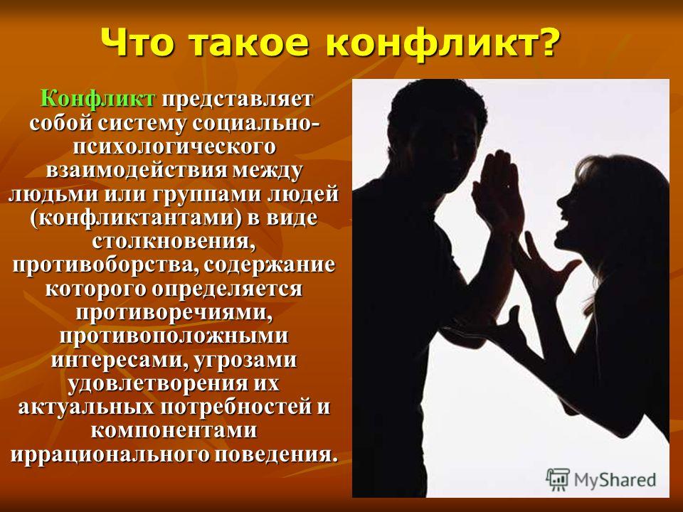 Как легко и просто рисовать карандашом, ручкой или Как избавиться от запаха пота подмышками в домашних условиях