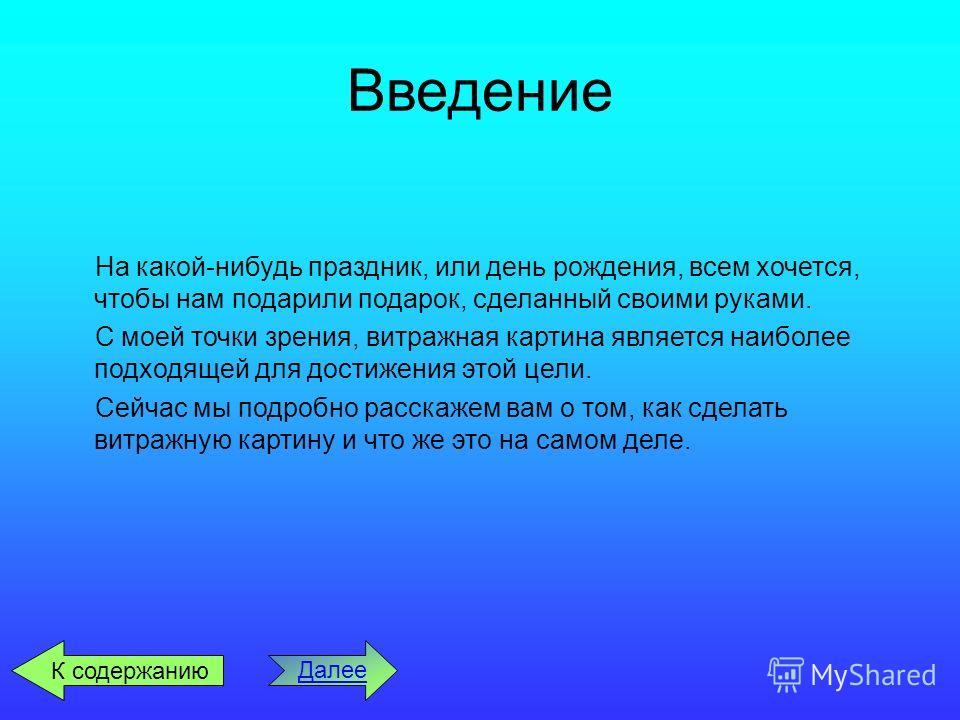 Поздравления Папы с 40 летием от детей Папа, с юбилеем поздравляю Поздравления Андрею в стихах