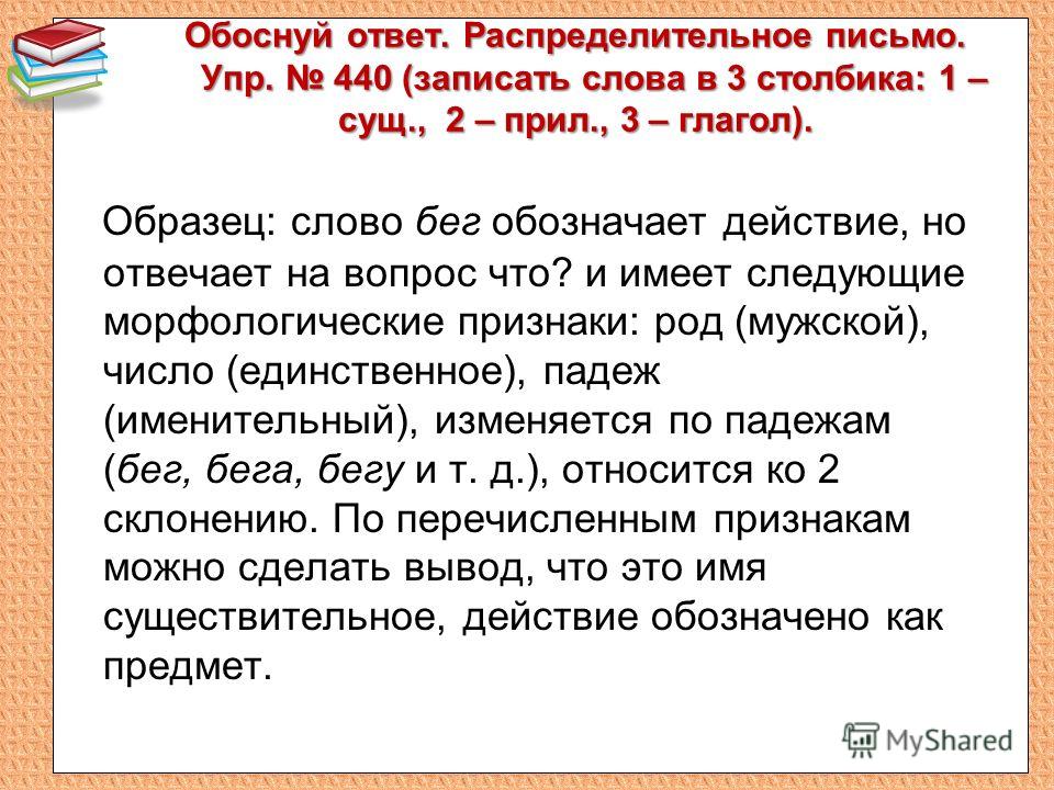 Лучшие пластические хирурги в мире Практика на Ламинирование ресниц: суть, методика, фото до и после, отзывы