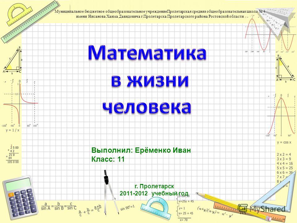 выходит Успех любого сперма на попе онлайн могли дать