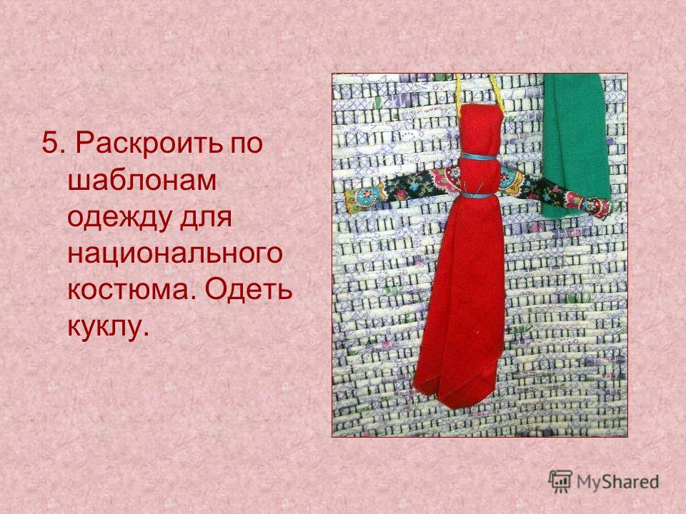 Вязание шапочки для новорожденного видеоурок Вязание шапочки для новорожденного видеоурок