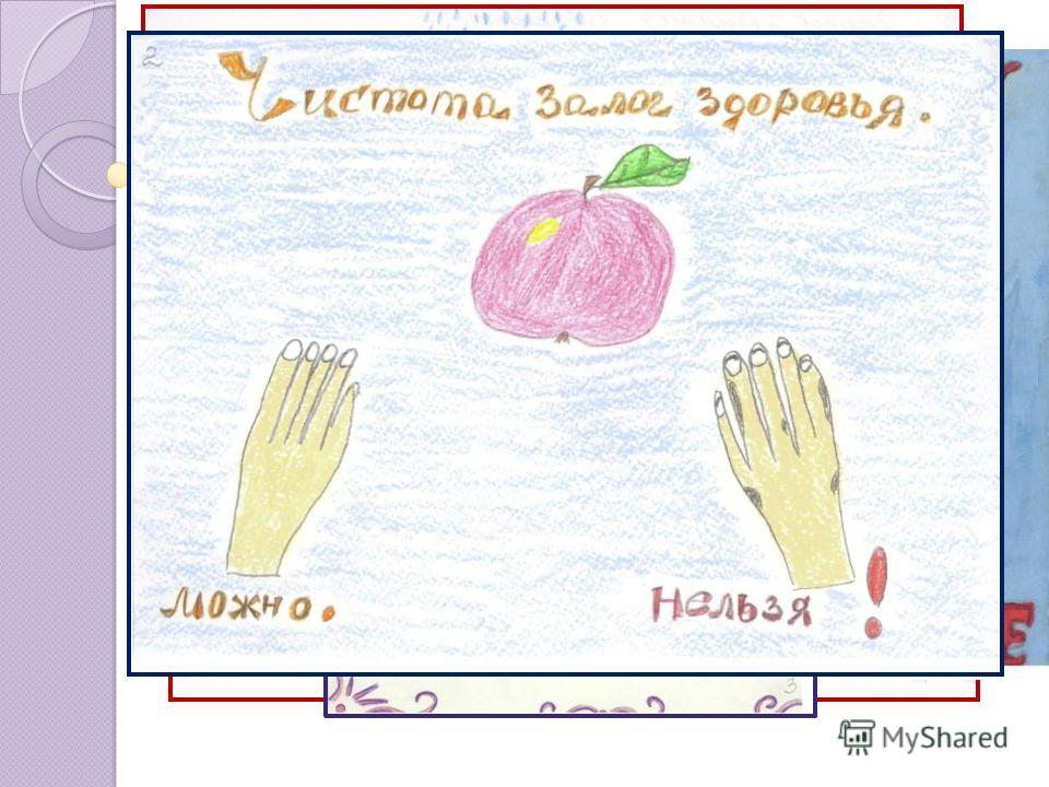 продукты друзья и враги для похудения продукты друзья и враги для похудения