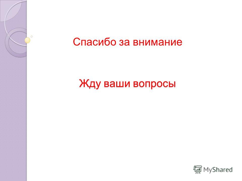 продукты друзья и враги для похудения продукты друзья и враги для похудения