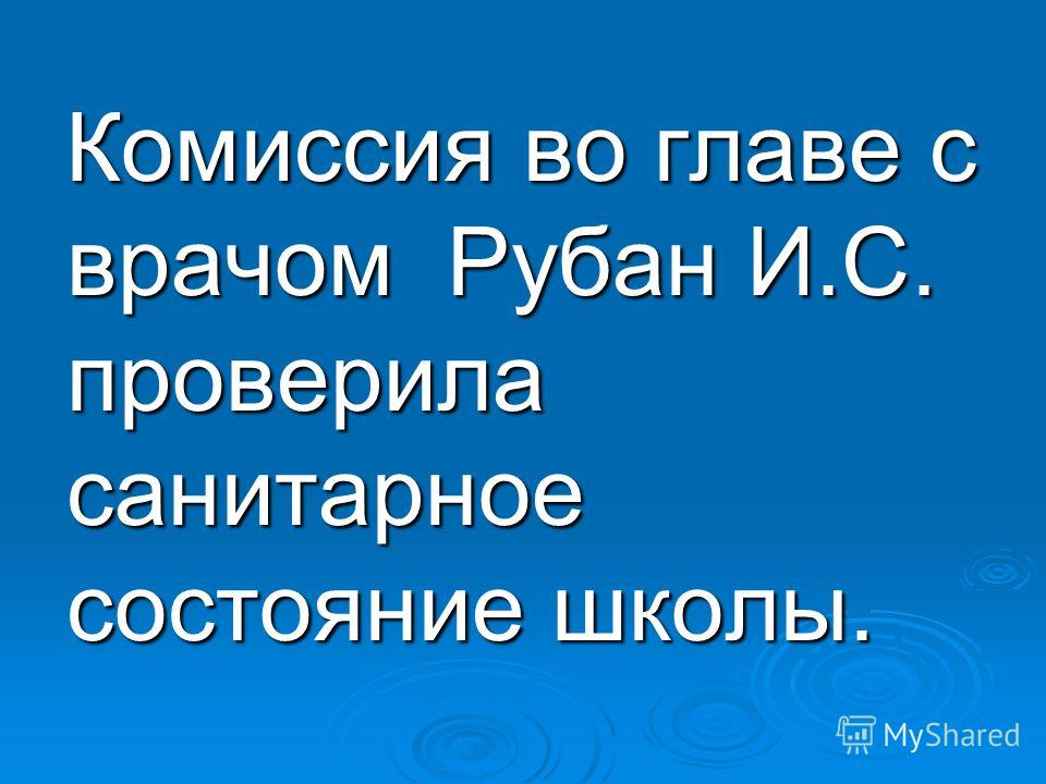 Как подарить квартиру сыну: особенности оформления договора Игра My Little Pony Gameloft (Android/iOS/Win) ВКонтакте