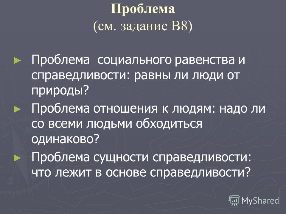 Маски для лица с огурцом: 8 домашних рецептов и отзывы Маска Клеопатры - Волшебная грязевая маска с магнитом NevO