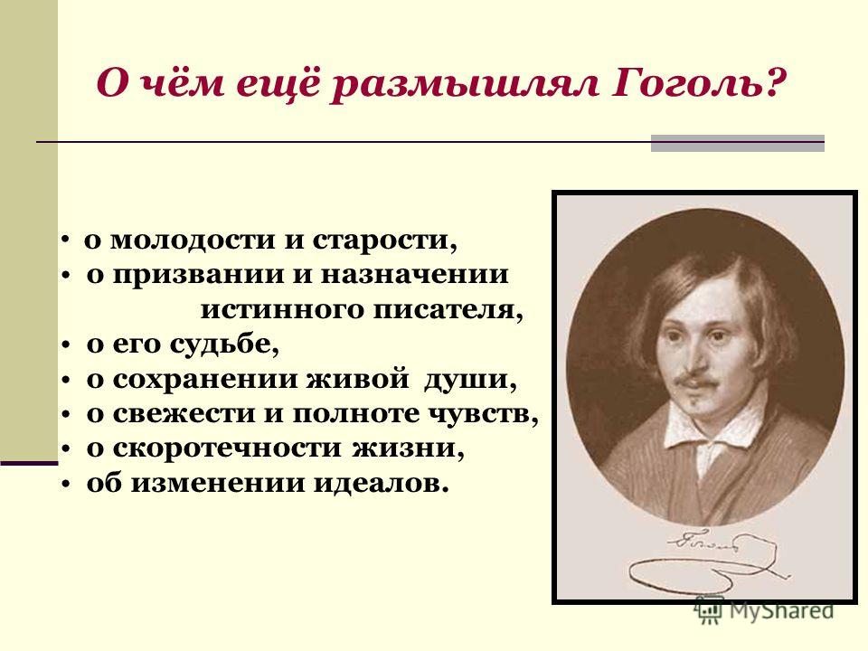 Книжные выставки Заказать визитки срочно в Москве можно по