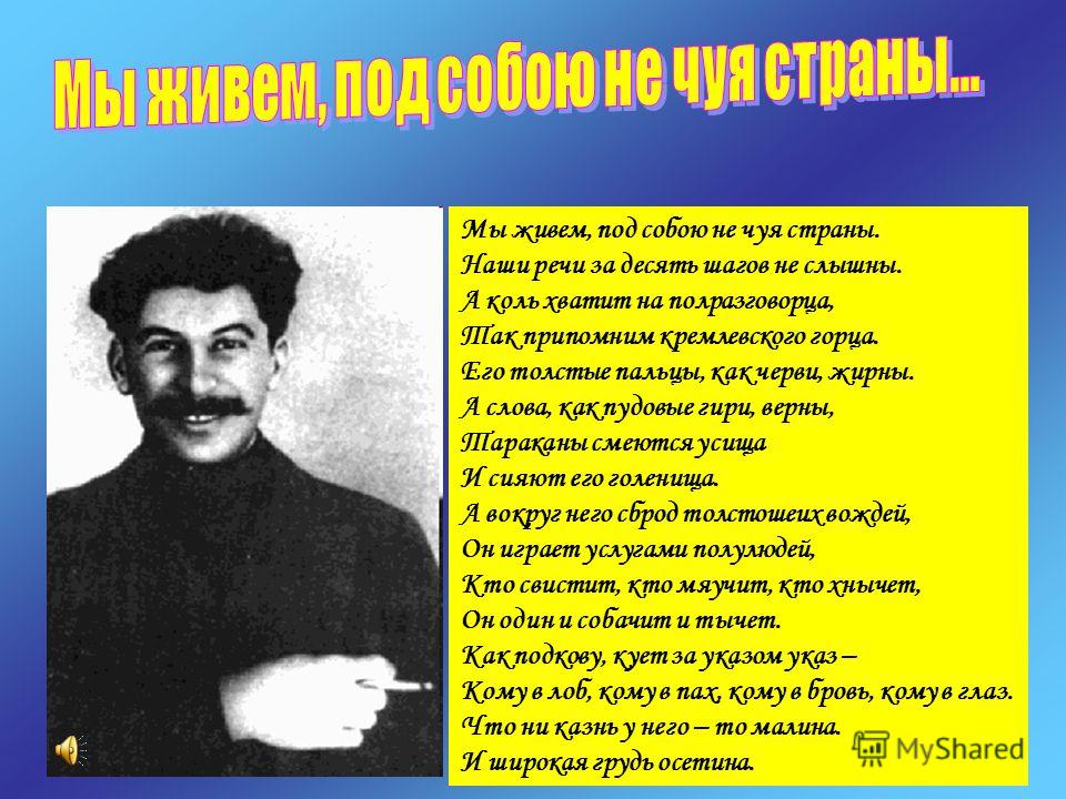 С днем рожденья в июле мужчине С днем рожденья в июле мужчине