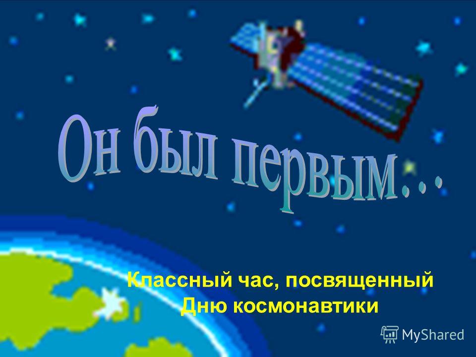 Новости на россии 24 сегодня в 15 00