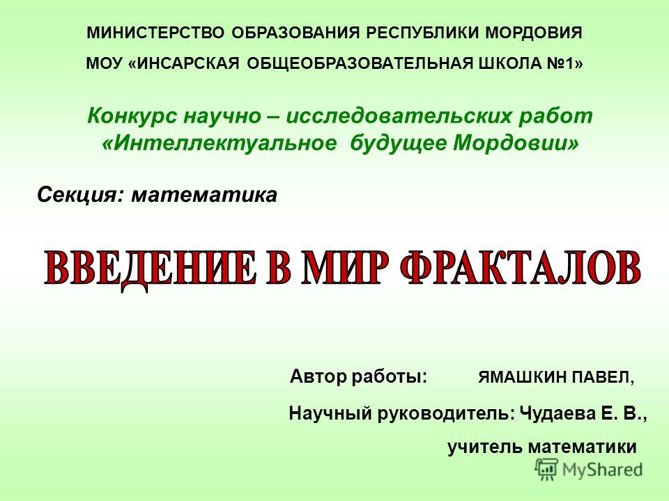 Непромокаемая детская одежда в интернет-магазине "Мама лучше" Народный календарь онлайн на 2017 год - приметы