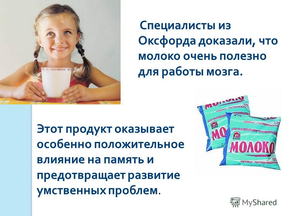 Индивидуальные особенности возрастной анатомии пациента Идеальные мужские брови: виды, форма по типу лица, уход, фото
