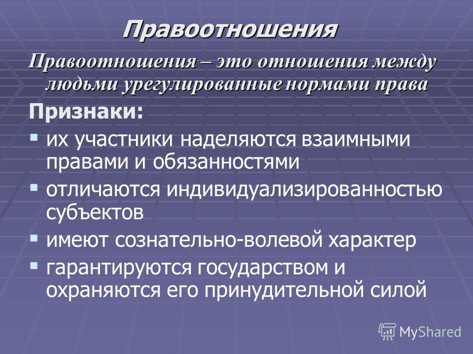 Sredstva Quot;Uraz" мужская мусульманская одежда ВКонтакте