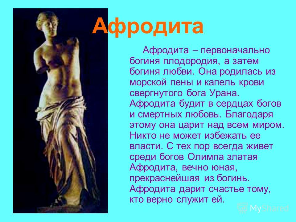 Пингвин из резинок на вилках. Мастер-класс с пошаговыми фото Мужчина и женщина / Православие. Ru