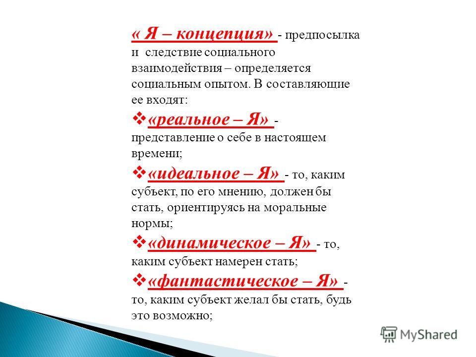 Колме цена в красноярске губернские аптеки