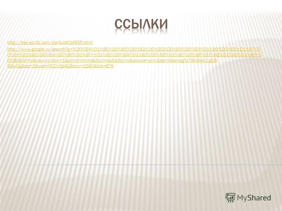 RSocks Крутые прокси от Крутых Спамеров! BlastHack- Cheating as Art