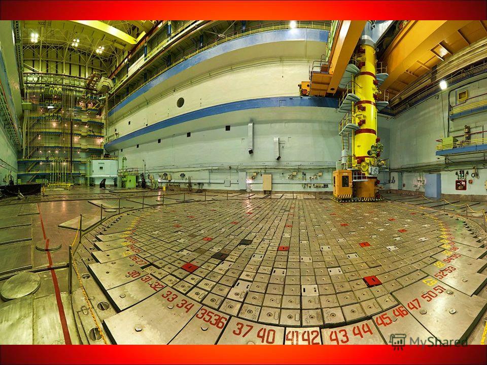Ядерный реактор Ядерный реактор это устройство, в котором осуществляется управляемая цепная ядерная реакция, сопровождающаяся выделением энергии.