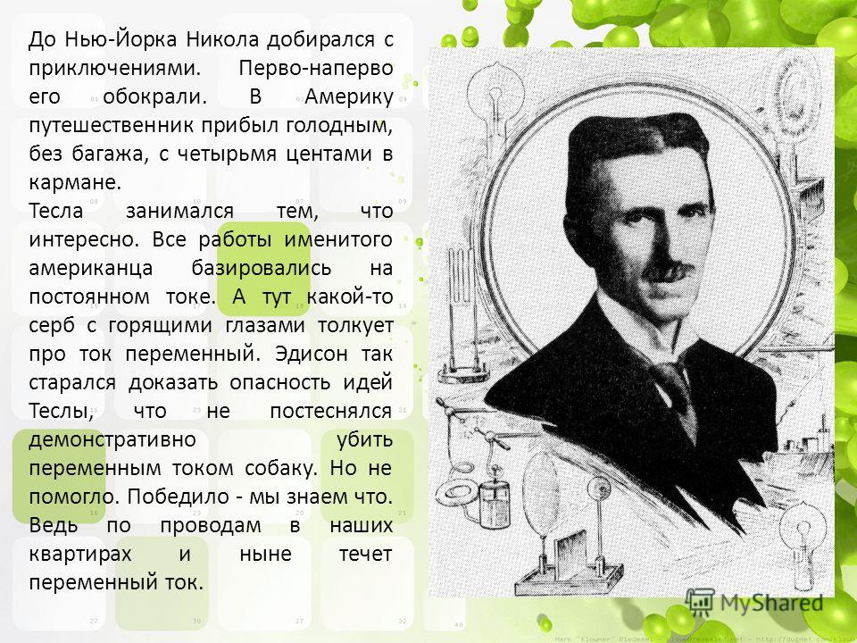 Как зарегистрировать аккаунт Steam