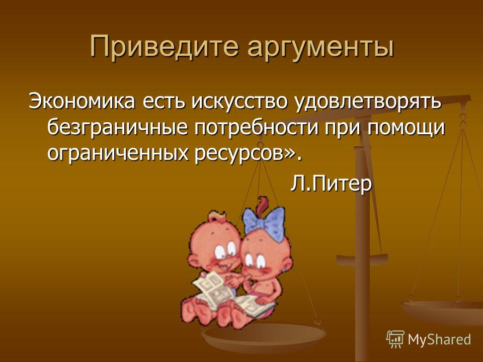 Поделки из шишек своими руками: фото, мастер Официальный дилер KIA в Санкт-Петербурге купить
