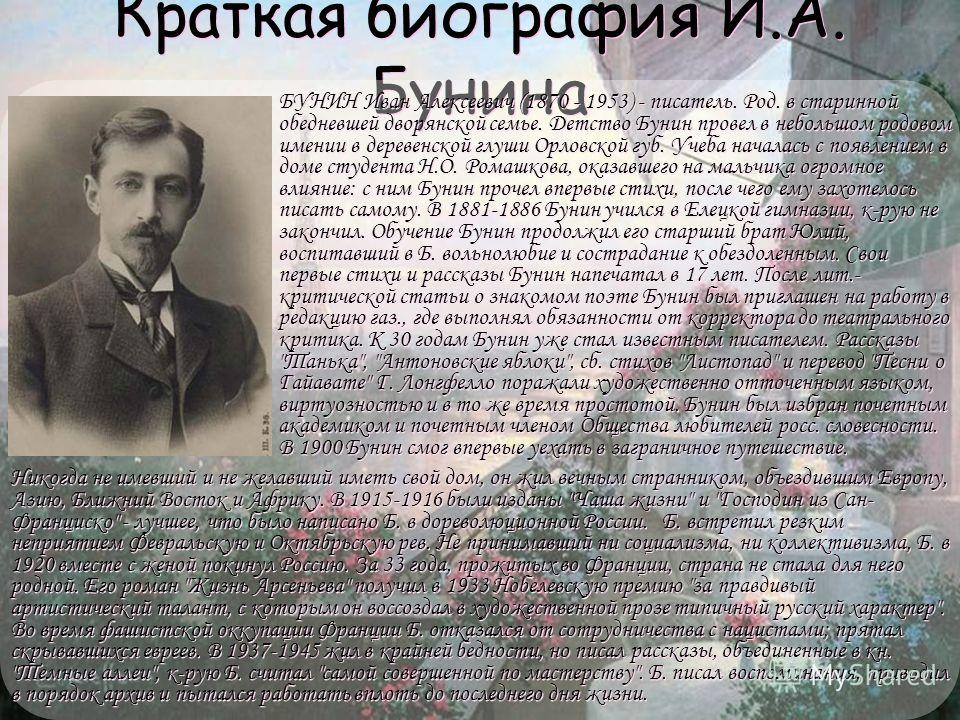 В драгунский денискины рассказы что я люблю читать