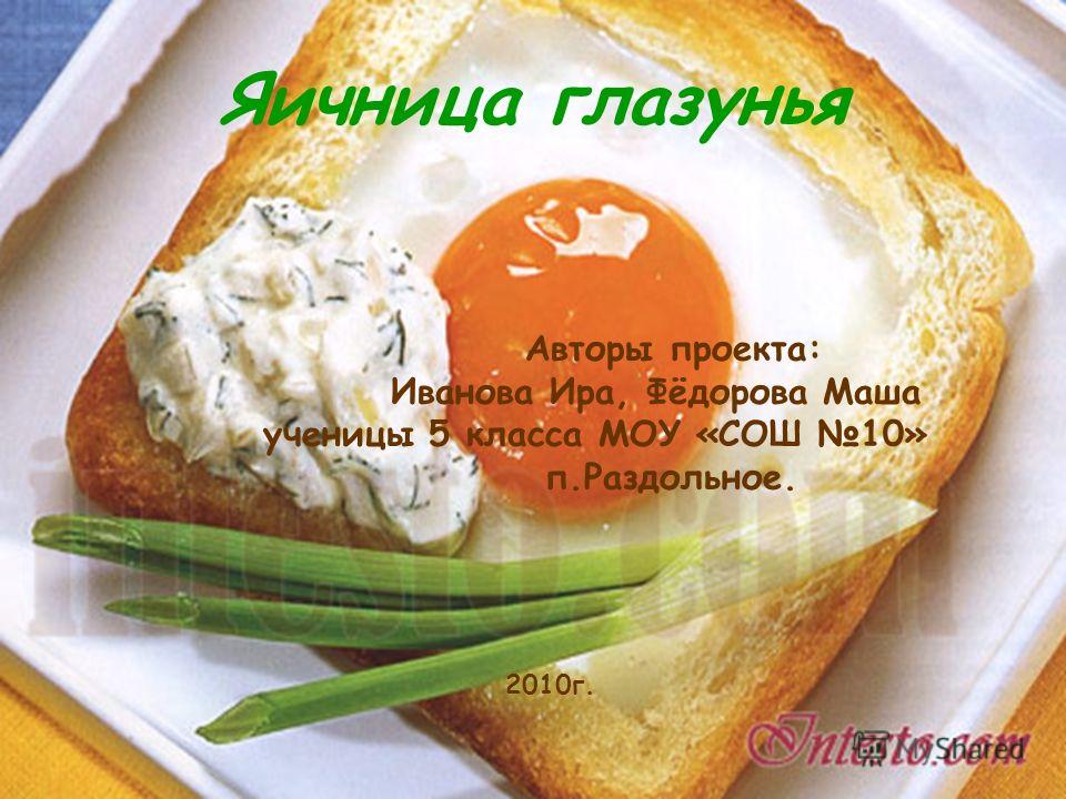 Рецепты блюд с тушенкой в мультиварке рецепты с фото