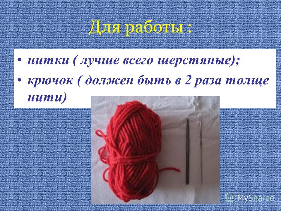Браслет как сделать застежку на Браслет как сделать застежку на